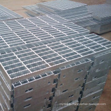 best price galvanized steel traffic plates metal expendable grating,galvanized steel grating